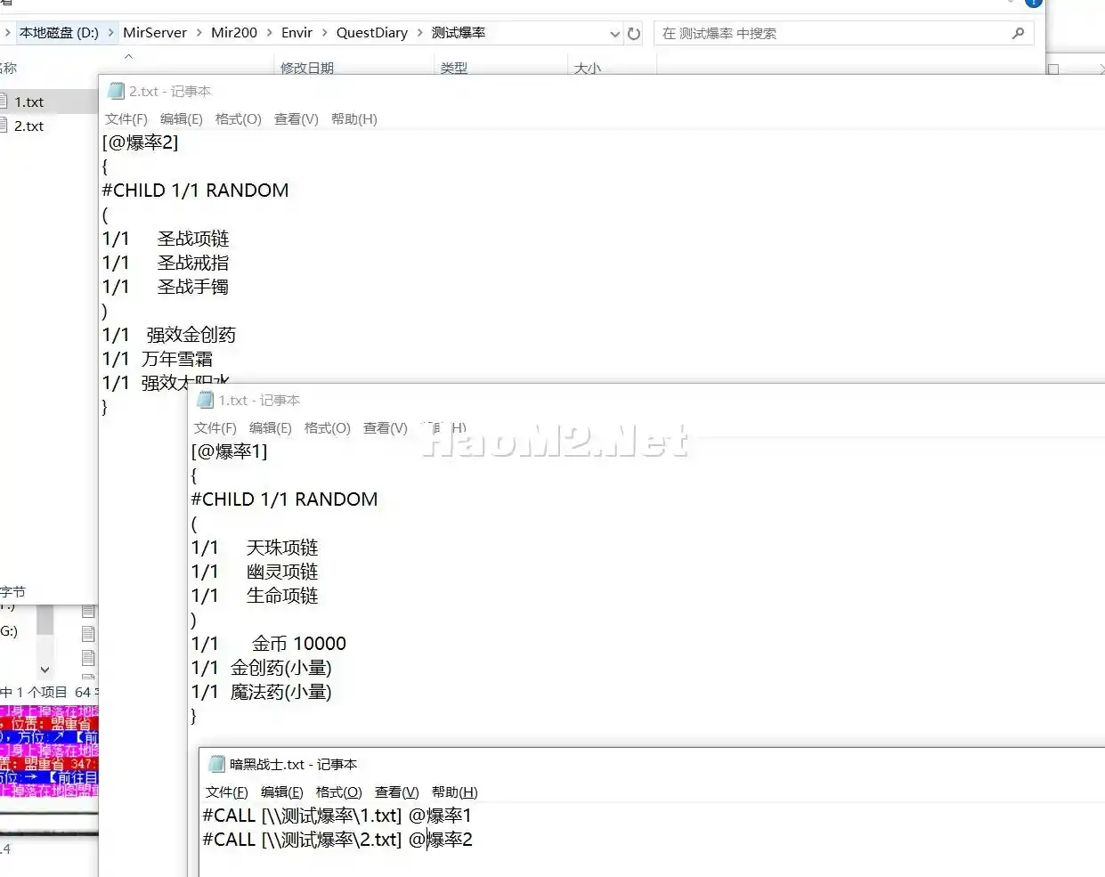 QQ图片20231218020512.webp