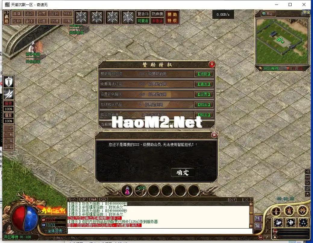 44.webp