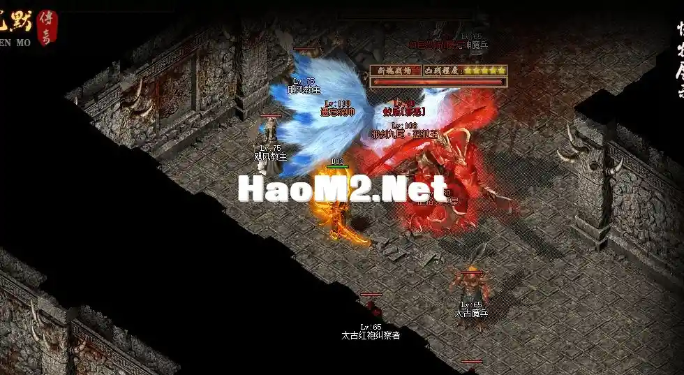 QQ截图20231218103550.webp