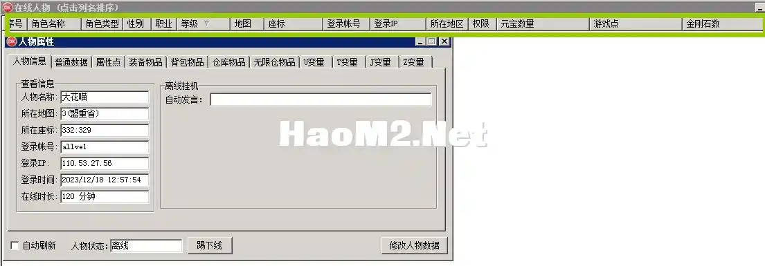 image.webp