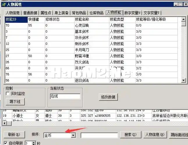 image.webp