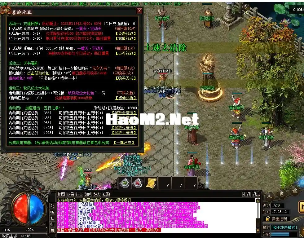 )Q4ZWB%OV}QCYMDSQ@AWDHW.webp