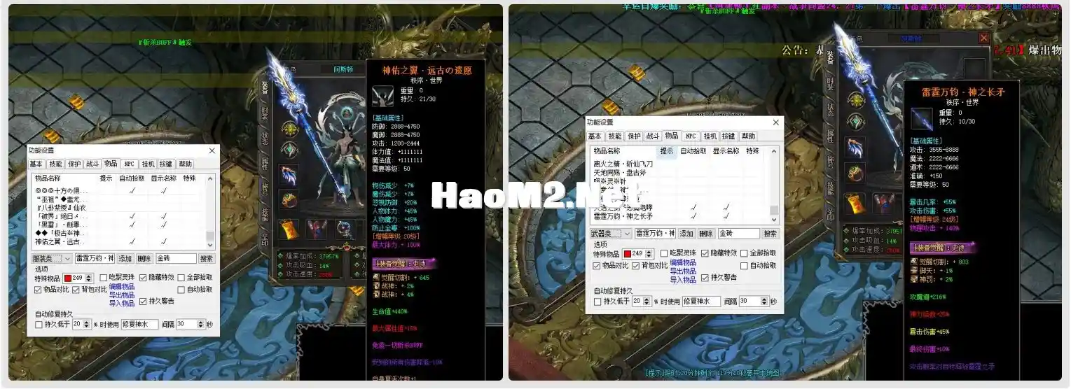 BJCHKX6~JQ{S}OQC31[X3EY.webp