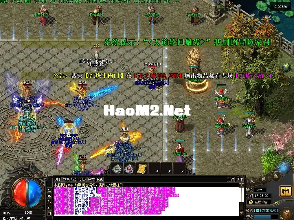 G4S0_{O93UYB)~$}_F0@C$P.webp