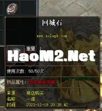 QQ图片20231219203906.webp