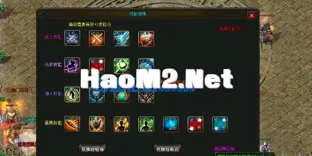 QQ截图20231220104515.webp
