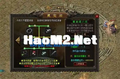 QQ截图20231220104527.webp