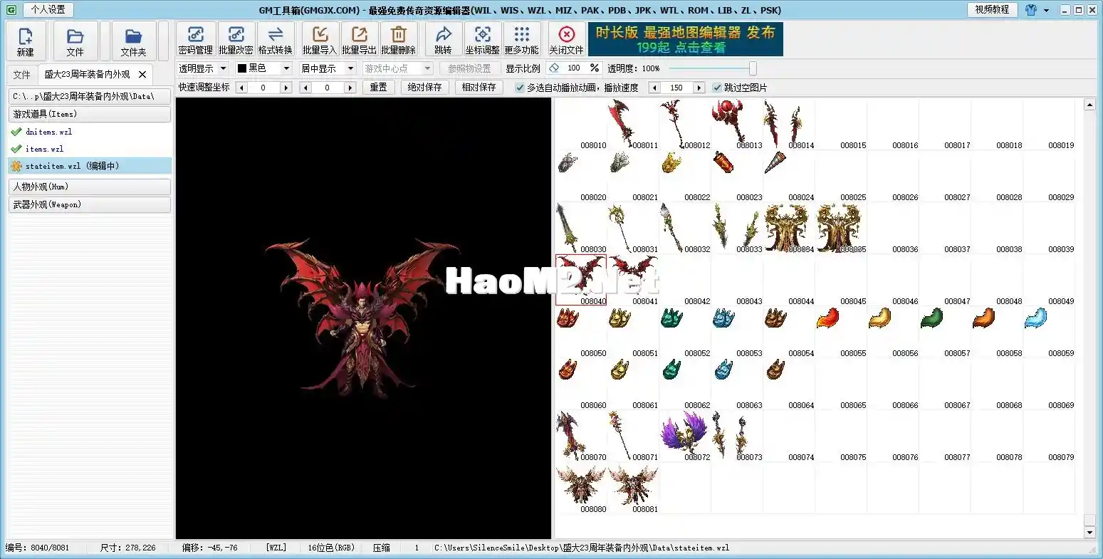 {74BF4369-3A28-4808-B47A-0A20F8670CE0}.webp