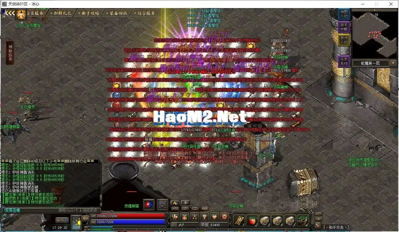 193352yi5ii5tauu9e5u6j.webp