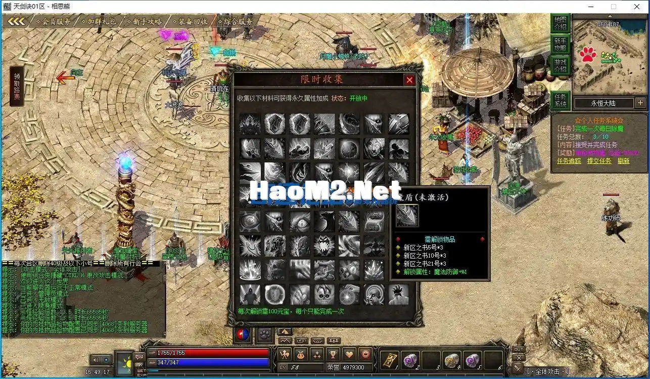 193400gei6mzf5fh589hms.webp