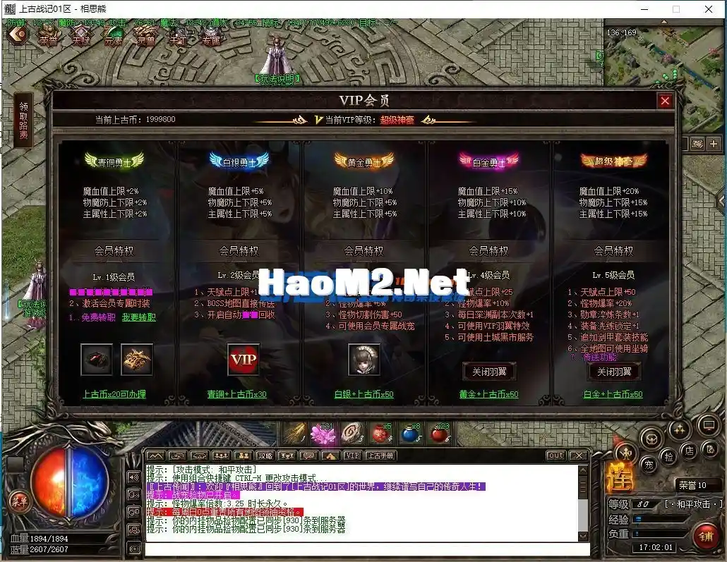 120234m6zz6fokffd6e7ky.webp