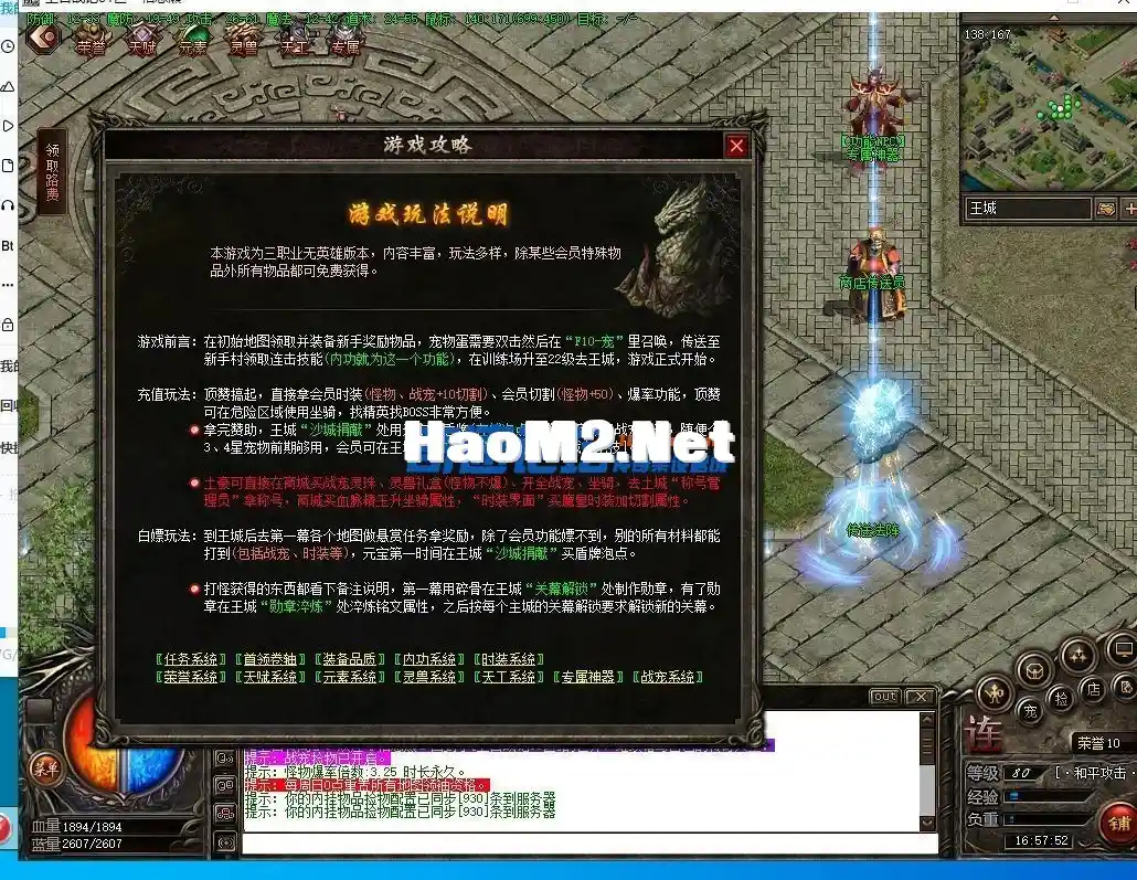 120233cgzhj4i3mz335205.webp