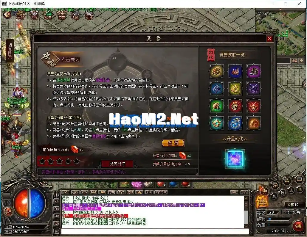 120235cwv1iwepv6vsplnz.webp