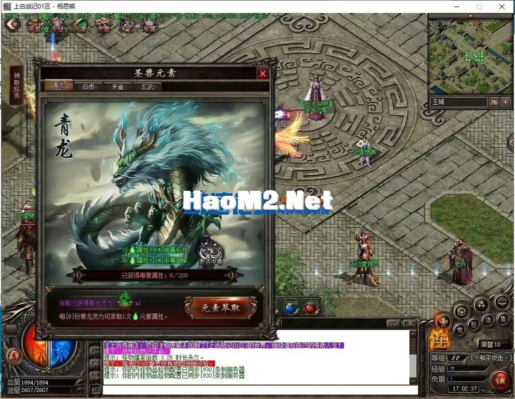 120236biiia9a8i0z0v87z.webp