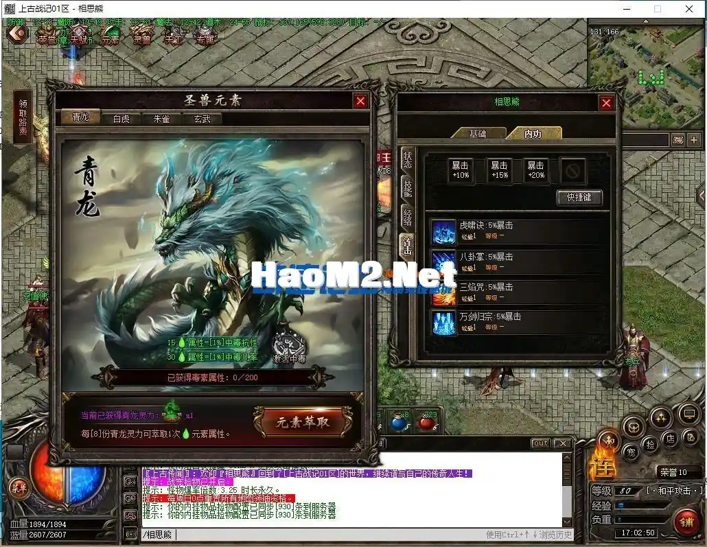 120237oqe8mev8g9lt2z9z.webp