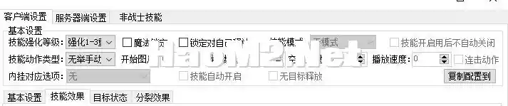 QQ图片20231221110411.webp