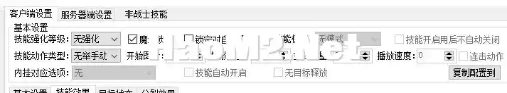 QQ图片20231221110432.webp