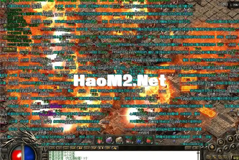 QQ截图20231221223154.webp