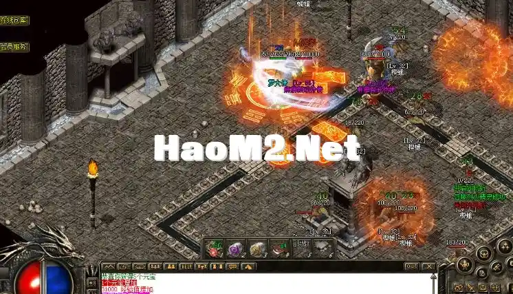 QQ截图20231221223209.webp