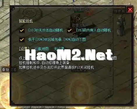 2.webp