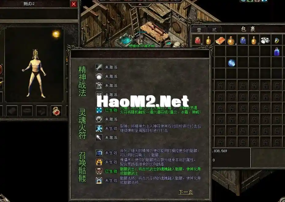 QQ图片20231223121555.webp
