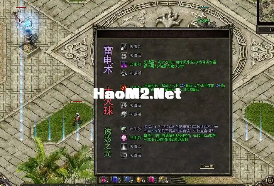 QQ图片20231223122158.webp