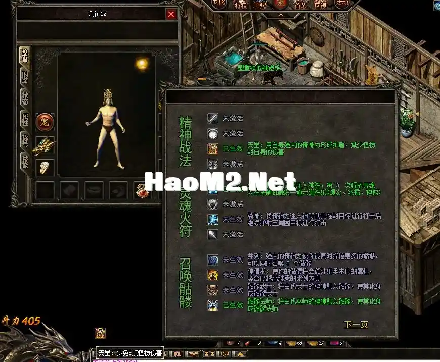 QQ图片20231223122253.webp