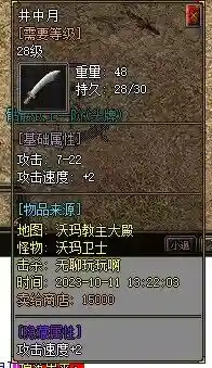 QQ图片20231223122806.webp