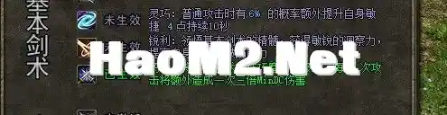 QQ图片20231223122825.webp