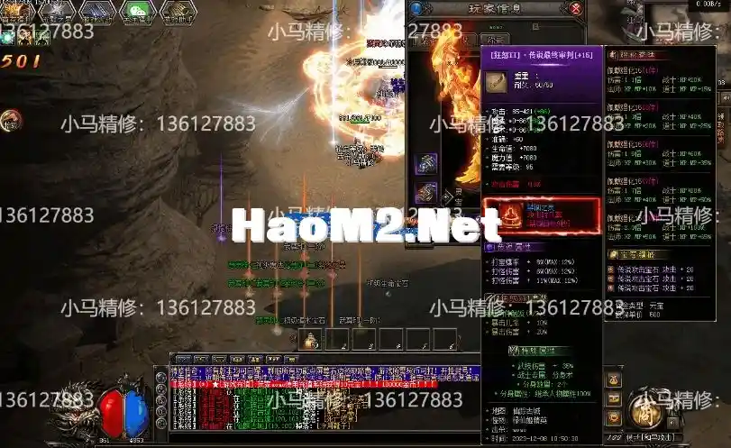 QQ截图20231225170705.webp