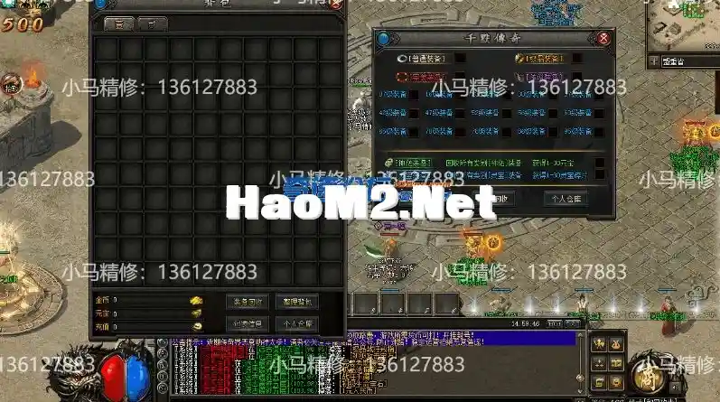 QQ截图20231225170711.webp