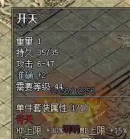 微信图片_20231226194228.webp