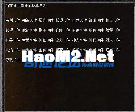 QQ截图20231227134321.webp