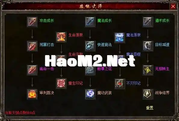 6.webp