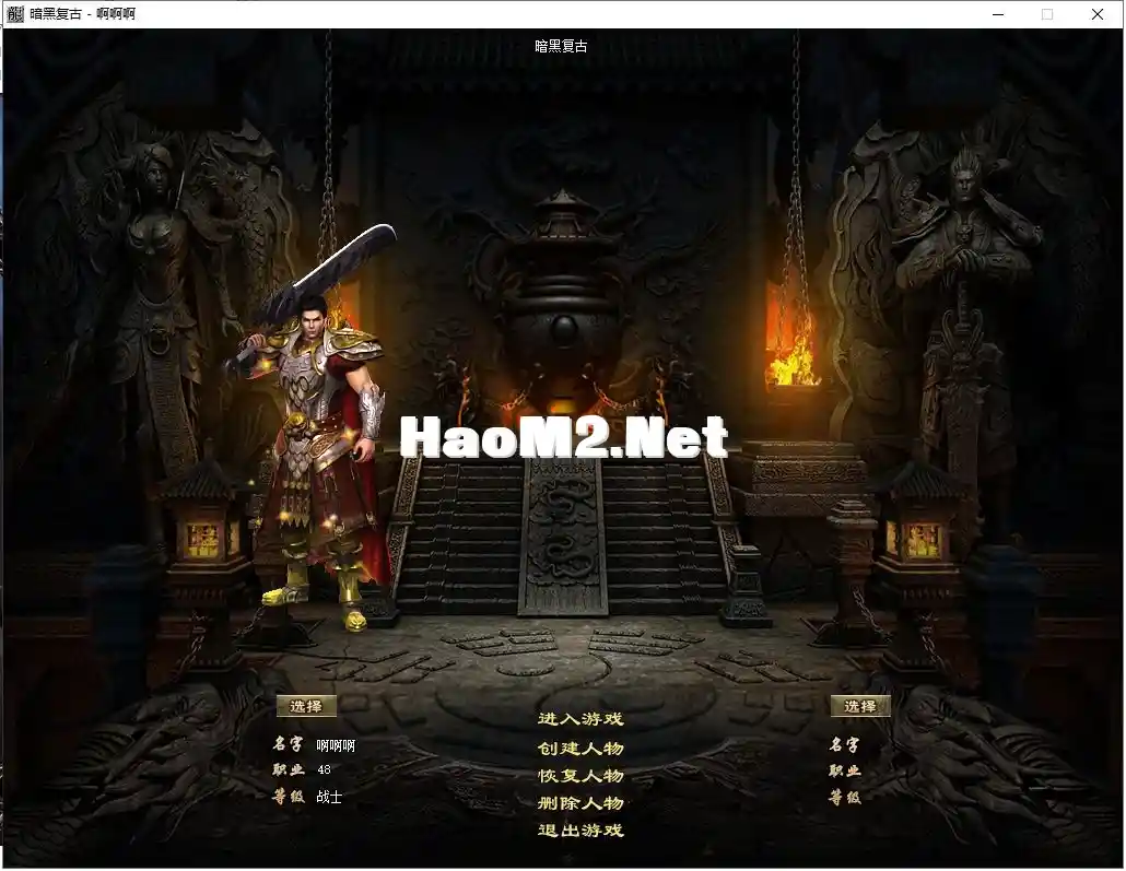 微信图片_20231227185357.webp