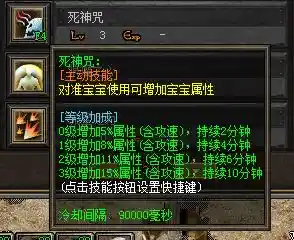 QQ图片20231229025147.webp