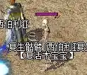 QQ图片20231229025225.webp