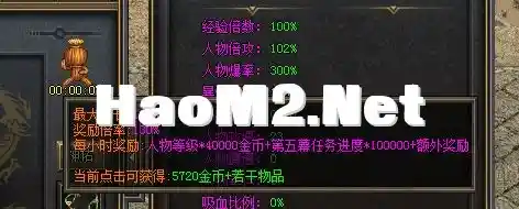 QQ图片20231229032745.webp