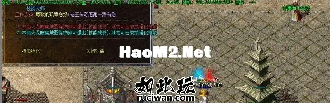 2.webp
