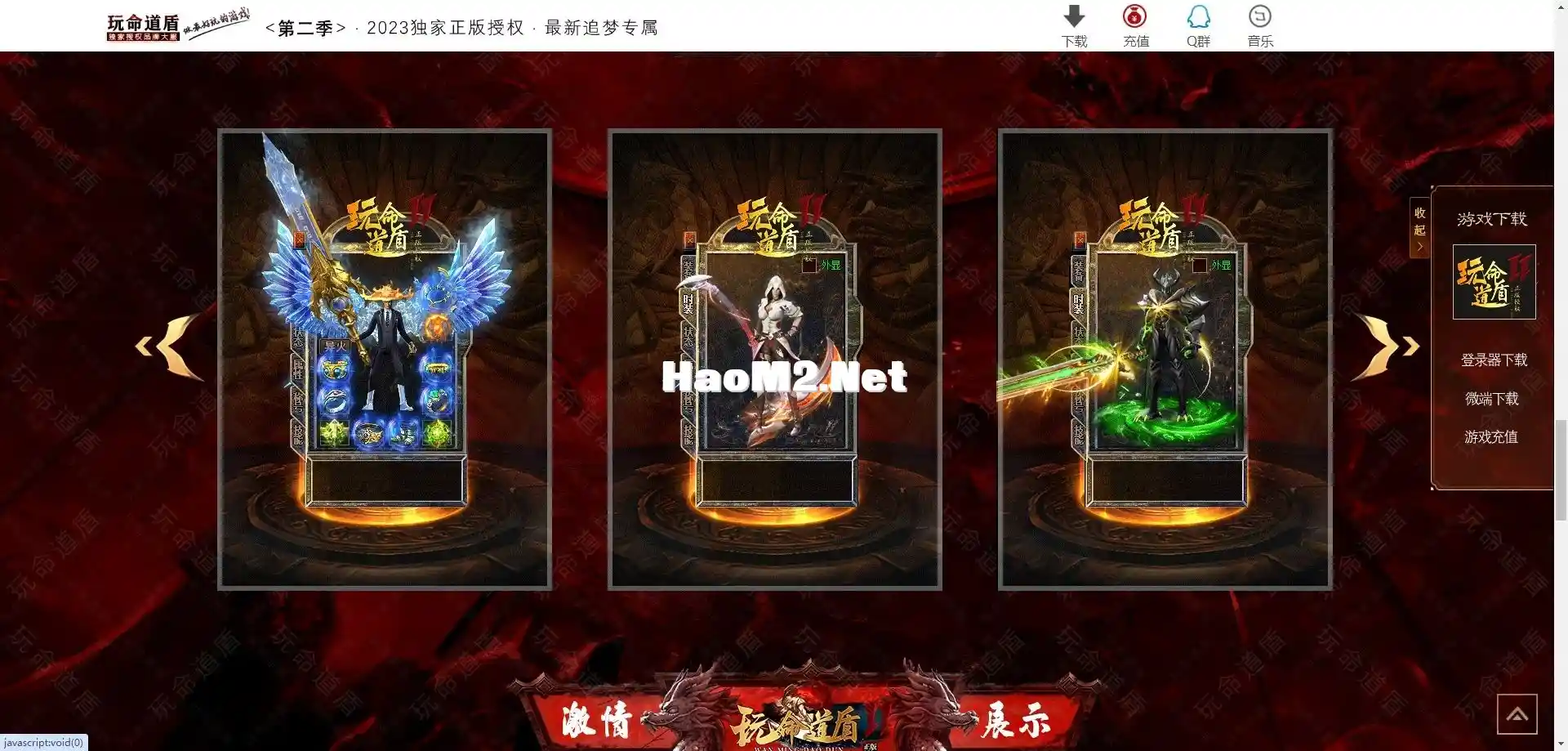 微信截图_20231229113317.webp