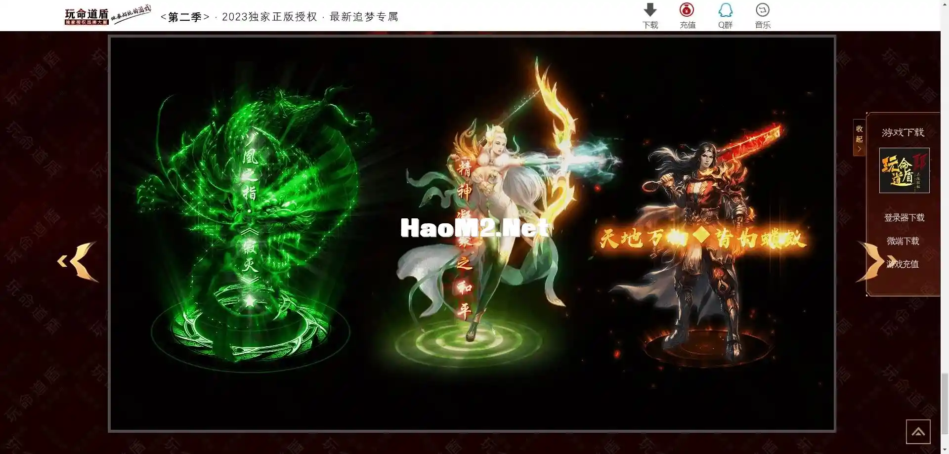 微信截图_20231229113329.webp
