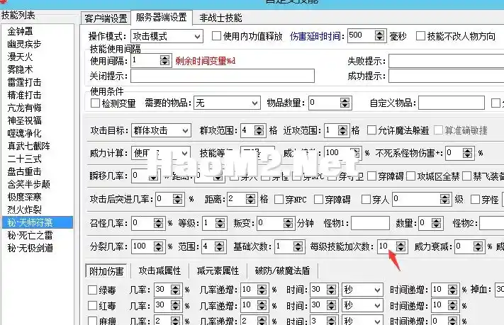 1UPM747PI8%{D(NMJS~0A}5.webp