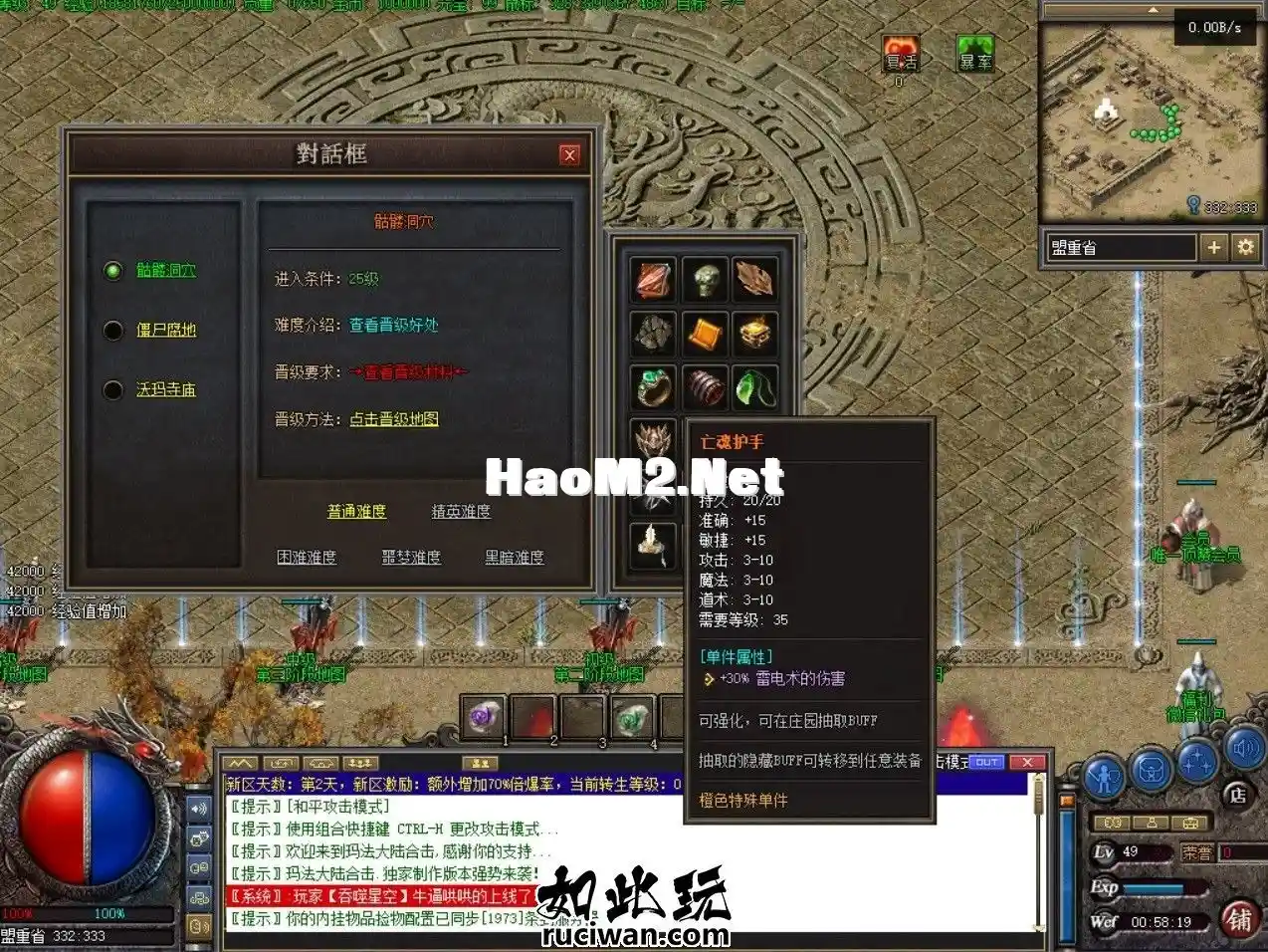 2.webp