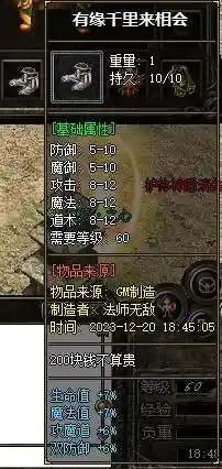 125459axtw3xu69q6g5fmq.webp