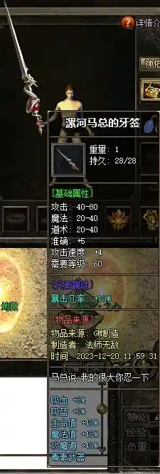 125459goyut2jey2byu38w.webp