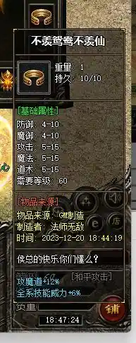 125500sbdxxzd9t0dx9b9u.webp