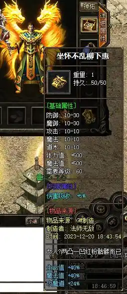 125501yf977ly9uyns00ly.webp