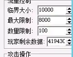 QQ图片20240101000757.webp