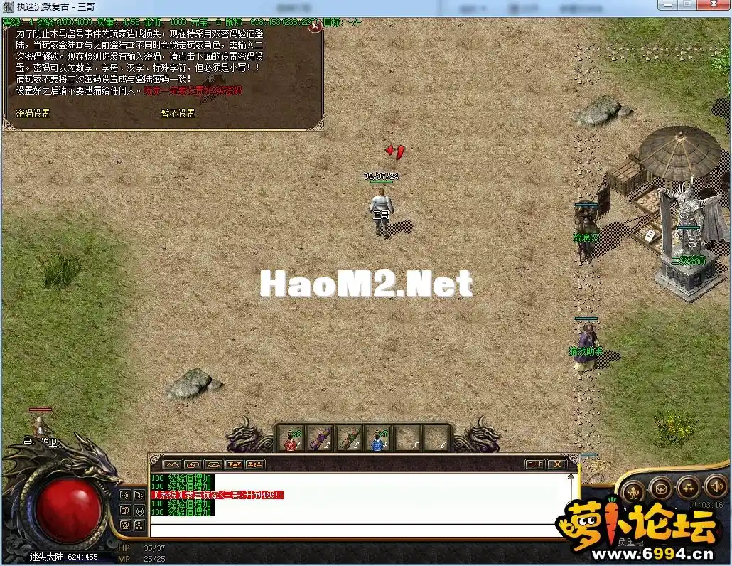 6.webp