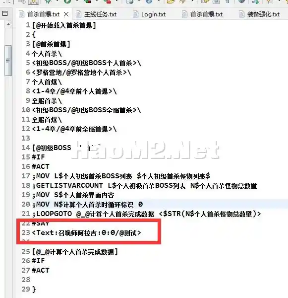 QQ图片20240104042130.webp